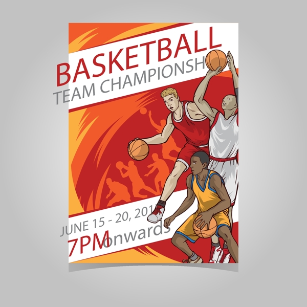 國際級的網 國際級的網