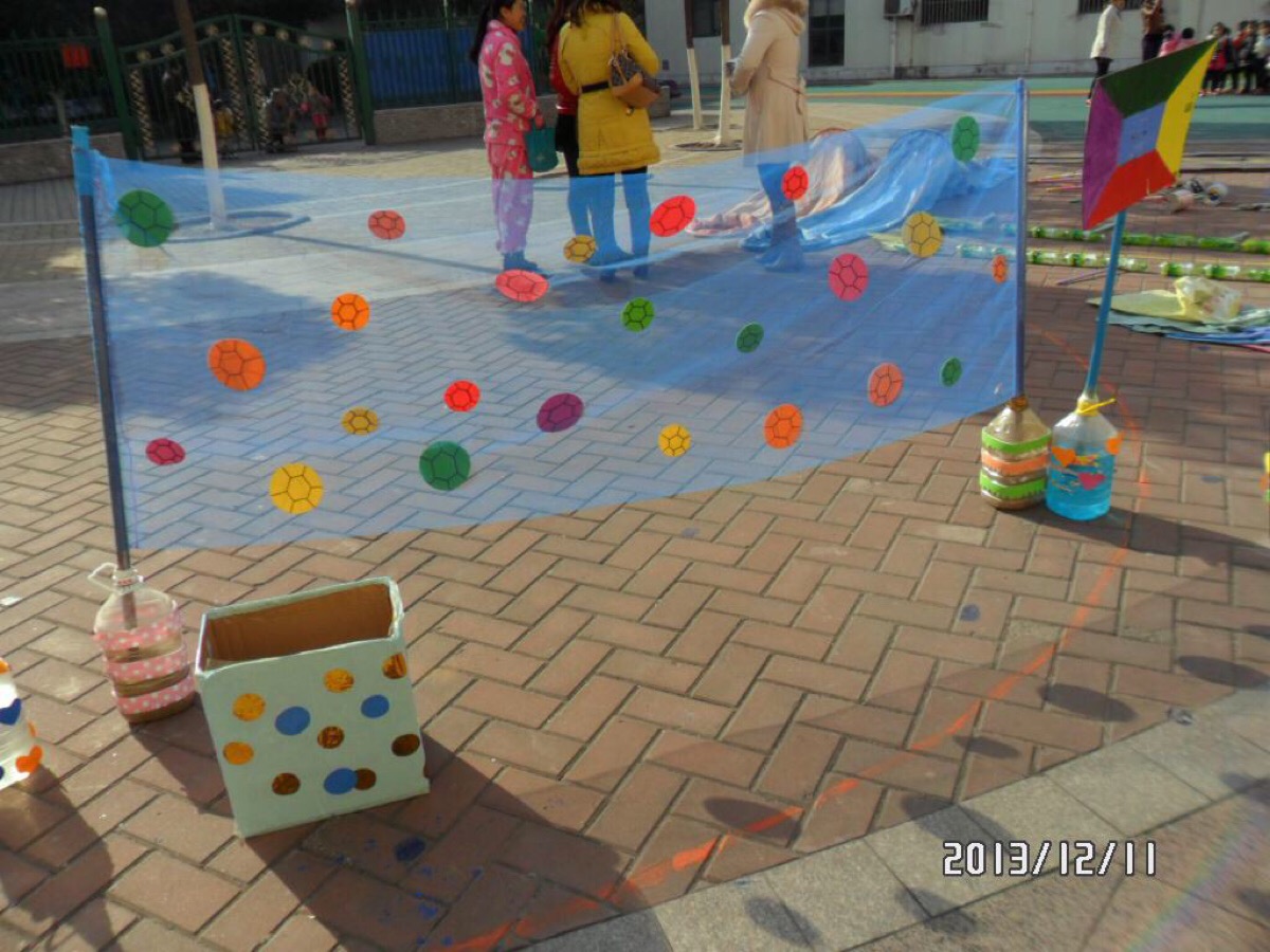 一名球员持 一名球员持